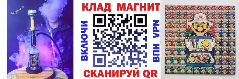 Названия наркотиков Сычёвка Канабис  blacksprut маркетплейс  А ПВП  Меф  Кокаин  МЕТАДОН 