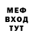 ГАШ Cannabis _IZech_