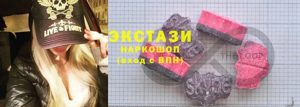 СК Нягань