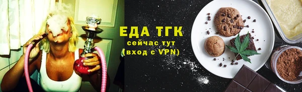 амф Абаза