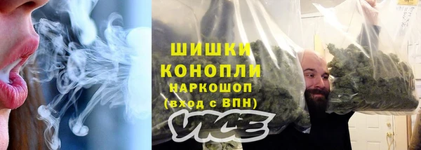 гашишное масло Нязепетровск