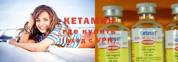 меф VHQ Абинск
