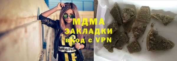 меф VHQ Абинск