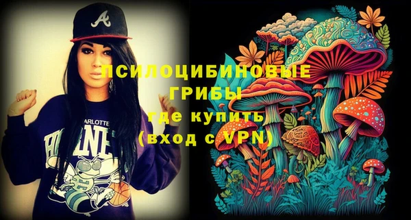 меф VHQ Абинск
