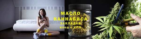 круглые Няндома