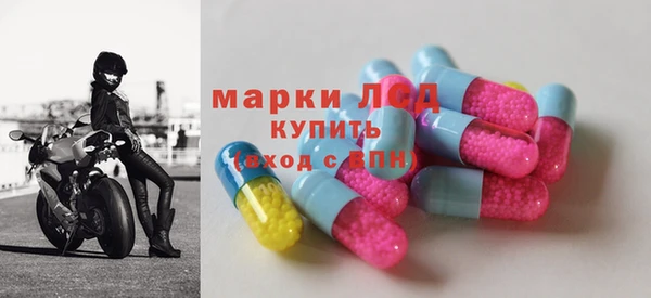 амф Абаза