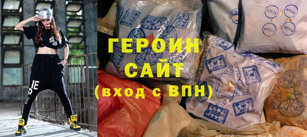 круглые Няндома
