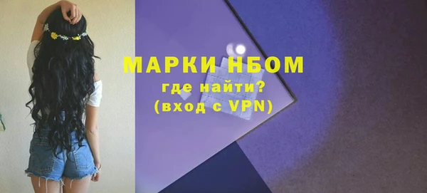амф Абаза