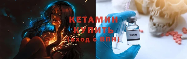 амф Абаза