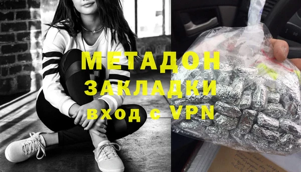 амф Абаза