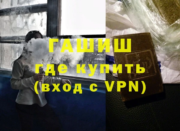СК Нягань