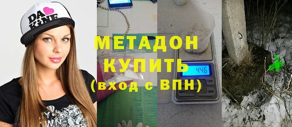 амф Абаза