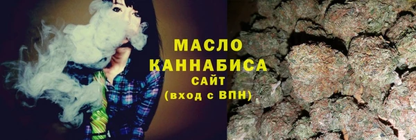 амф Абаза