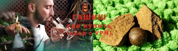 прущие грибы Абдулино