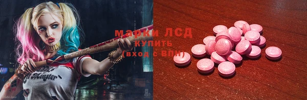 меф VHQ Абинск