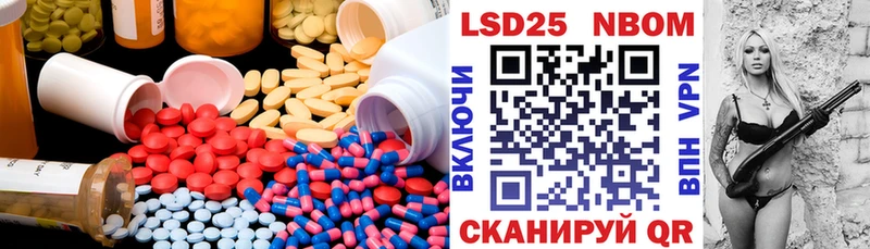 закладка  Сычёвка  Лсд 25 экстази ecstasy 